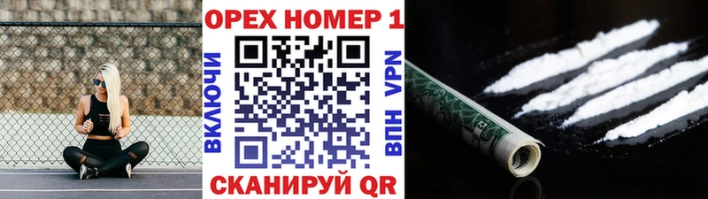 COCAIN FishScale Покров