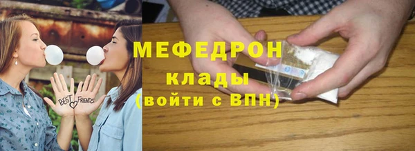 гашишное масло Коряжма
