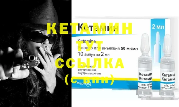 спиды Краснотурьинск