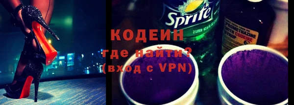 бошки Краснослободск