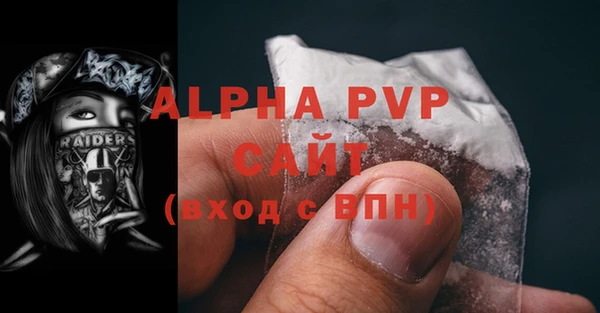 хмурый Костерёво