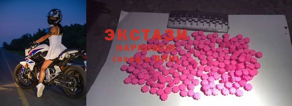 спиды Краснотурьинск