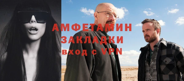 гашик Чита