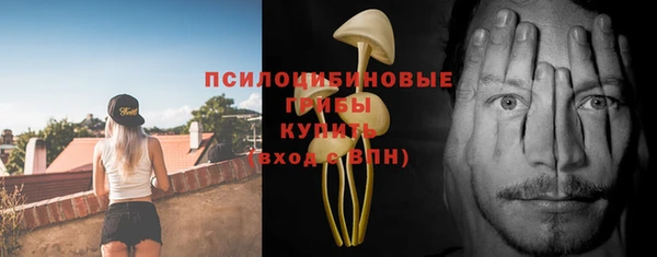 кокаин VHQ Красноперекопск