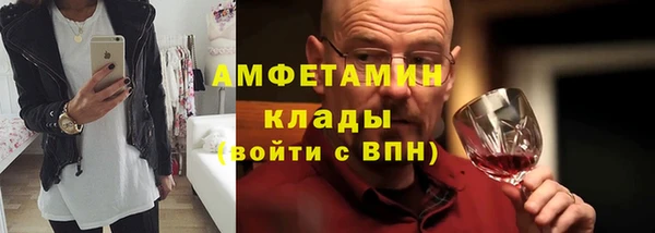 винт Корсаков