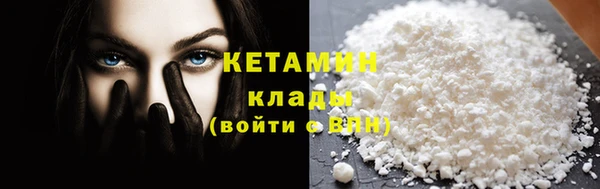 гашишное масло Коряжма