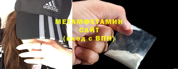 спиды Краснотурьинск