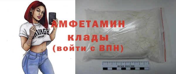 гашишное масло Коряжма