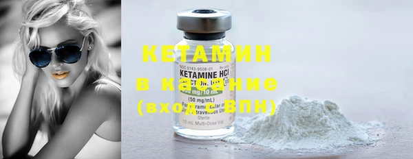 спиды Краснотурьинск