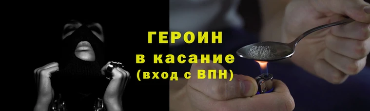 гашишное масло Коряжма
