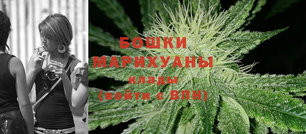 кокаин VHQ Красноперекопск