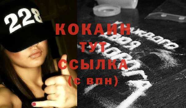 хмурый Костерёво