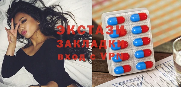 гашишное масло Коряжма