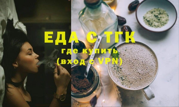хмурый Костерёво