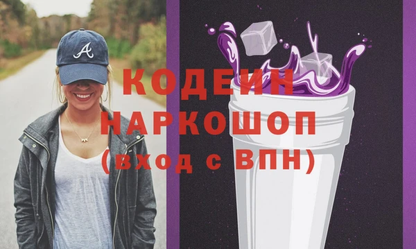 винт Корсаков