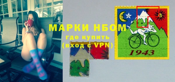 кокаин колумбия Козловка