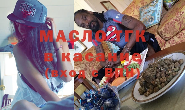 гашишное масло Коряжма