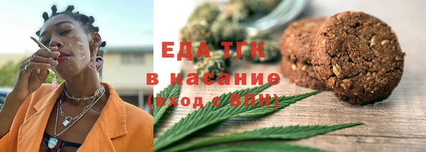 спиды Краснотурьинск