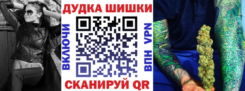 как найти   Покров  Каннабис VHQ 
